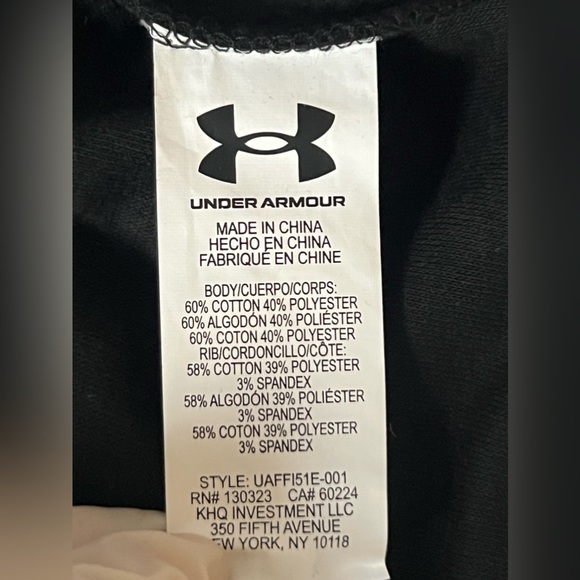 Under Armour Boys 2 Piece Set 6 - Picture 6 of 7